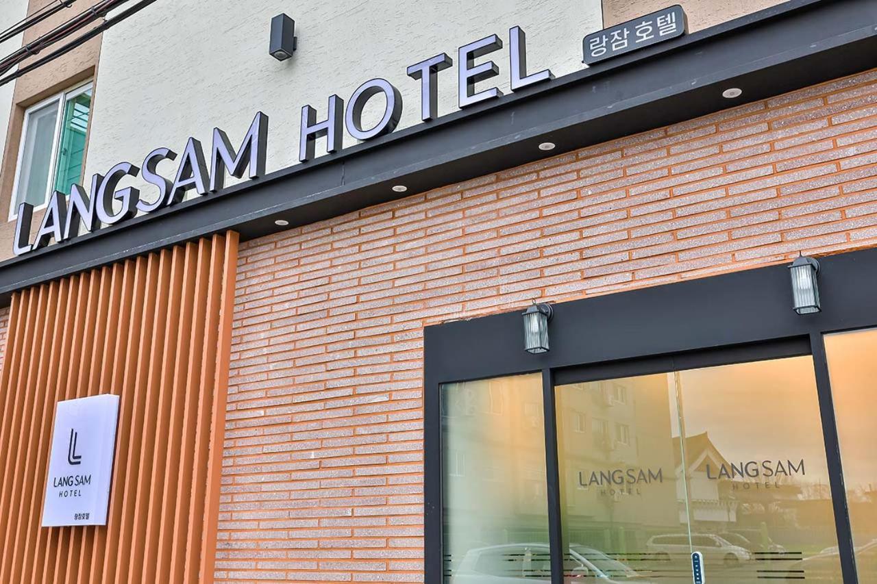 Hotel Langsam Γκιονγκγού Εξωτερικό φωτογραφία